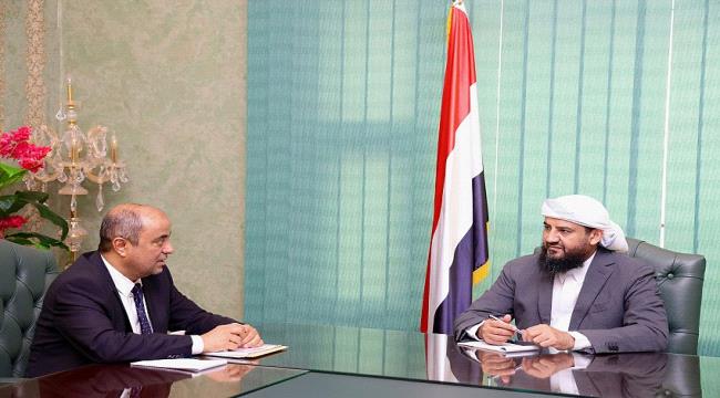 الرئاسي يشدد على ضرورة معالجة الاختلالات في الأوعية الإيرادية وتحصيلها إلى الحساب العام