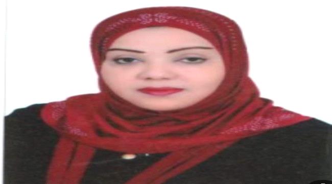 وزير الشباب والرياضة يعزي في وفاة الأستاذة القديرة عائدة محسن الفضلي