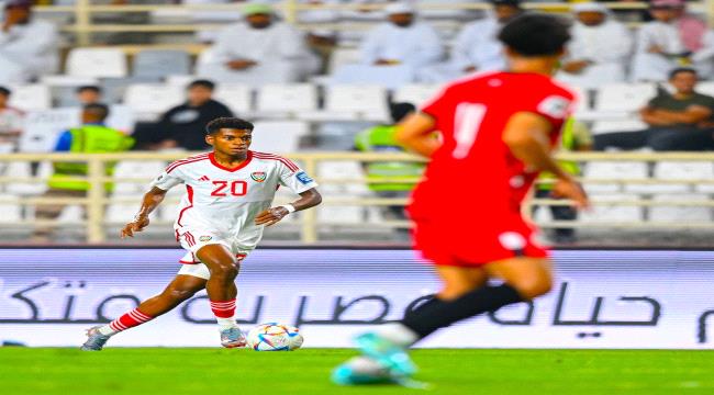 منتخبنا الوطني لكرة القدم يخسر امام الإمارات في تصفيات مونديال 2026 