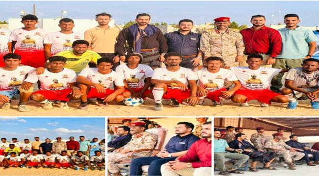 قائد محور الغيضة يشهد افتتاح الدوري  الرمضاني للواء الشرطة العسكرية بمحافظة المهرة 