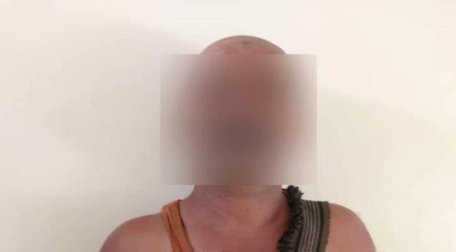 امن عدن يوضح تفاصيل حادثة طعن احد المواطنين من قبل مالك ملحمة في المنصورة