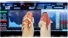 مؤشر سوق الأسهم السعودية يغلق منخفضاً عند مستوى 11882 نقطة...