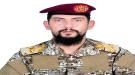 اللواء عبدالرحمن اللوم الوادعي... قـائد جسّد معنى الجهاد والثبات ...