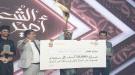 أمير الشعراء يتوج في عدن برعاية إماراتية ...