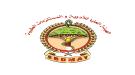الهيئة العليا للأدوية تعلن بدء العمل بالتسعيرة الرسمية الجديدة للأدوية ...