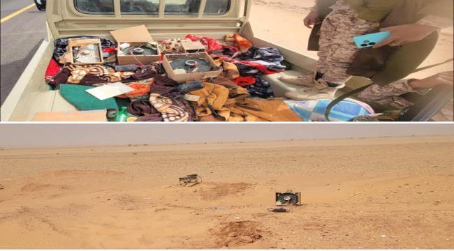 إحباط زرع عبوات ناسفة على خط مأرب – العبر – الوديعة بعملية أمنية استباقية لقوات درع الوطن ...