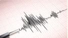 زلزال بقوة 5.5 درجات يضرب اليابان ...