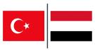 السفير اليمني لدى تركيا يبحث مع الخارجية التركية مستجدات الأوضاع في اليمن ...