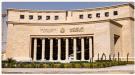 البنك المركزي المصري يخفض سعر الفائدة واحد بالمائة ...