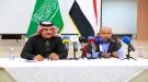 السعودية تدعو قوات المجلس الانتقالي الجنوبي للخروج من حضرموت وتسليم المواقع العسكرية لدرع الوطن ...