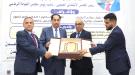 وزير الشباب والرياضة يشهد حفل تكريم برنامج المهارات القيادية والإدارية الأول بجامعة عدن ...
