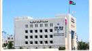 ارتفاع الرقم القياسي العام لأسعار أسهم بورصة عمان   ...