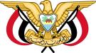 صدور قرار رئاسي جديد .. تعرف عليه  ...