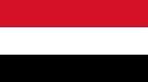 اليمن تقدم مذكرة احتجاج لمجلس الامن وتطالب بموقف دولي حازم ضد التدخلات الإيرانية في الشأن اليمني ...
