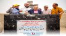 برعاية المحافظ لملس.. وضع حجر الأساس لمشروع مستشفى عدن التعاوني الخيري في بئر فضل ...