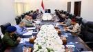 الرئيس العليمي يعقد اجتماعا باللجنة الأمنية العليا ورؤساء السلطات المحلية في مسرح عمليات المنطقة الع ...