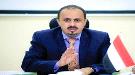 الحكومة الشرعية : التطورات الأخيرة أكدت عجز النظام الإيراني وسقوط وهم القوة الإقليمية ...
