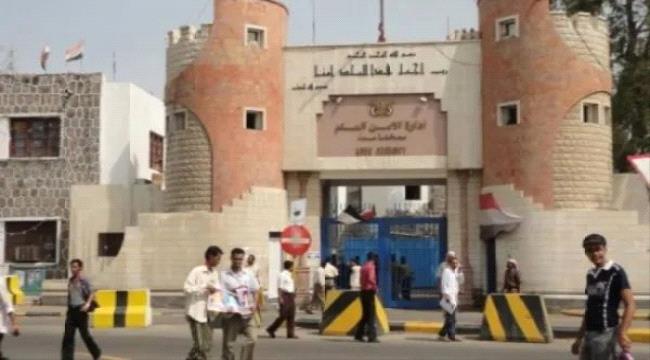 عاجل | مدير أمن عدن يوقف مدير شرطة العماد لمخالفته العمل الأمني