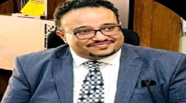 محمد هشام باشراحيل: وفاء لتعز واعتزاز بالانتماء ...