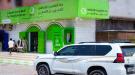 بنك القطيبي يفتتح فرعه الجديد في الممدارة بمديرية الشيخ عثمان ...