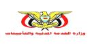 الخدمة المدنية: الخميس القادم إجازة رسمية بمناسبة العيد الوطني الـ ٣٥ للجمهورية اليمنية ٢٢ مايو ...