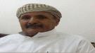 الوزير نايف البكري يعزي بوفاة المناضل علي صالح سالم الحطيبي ...