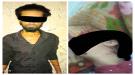 فصل رأسها عن جسدها باستخدام حجر..أمن أببن يلقي القبض على قاتل ابنته في لودر  ...
