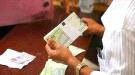 عاجل | تدشين صرف راتب الجيش لشهر أبريل الماضي ...