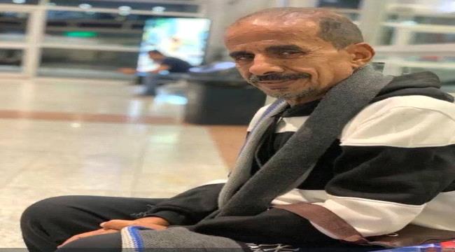 مؤسسة موانئ خليج عدن تنعي وفاة الكابتن خالد جعفر