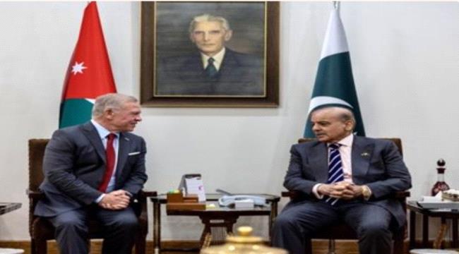 العاهل الأردني ورئيس الوزراء الباكستاني يؤكدان تعزيز التعاون الثنائي ...