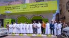 بنك القطيبي الإسلامي يفتتح فرعه الجديد في مديرية المعلا بالعاصمة عدن ...