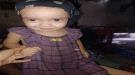 أمن العاصمة عدن يعثر على الطفلة المفقودة 
