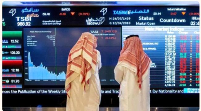 مؤشر سوق الأسهم السعودية يغلق مرتفعاً عند مستوى 11696.58 نقطة  ...
