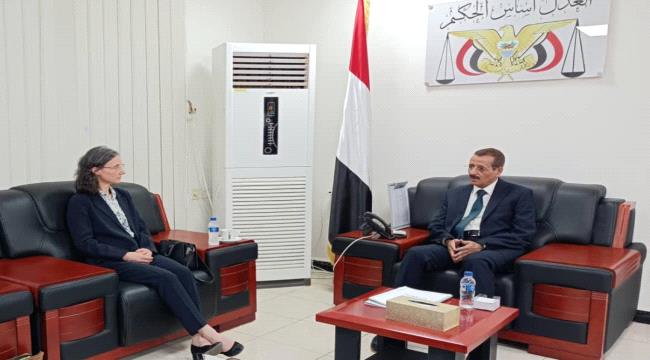 رئيس المحكمة العليا يبحث مع السفيرة الفرنسية سبل تعزيز وتطوير التعاون القضائي ...