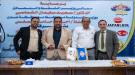 شركة النفط بعدن توقّع اتفاقيات تعاون وشراكة مع رجال أعمال وتجار ...