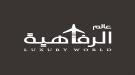 تنويه رسمي للمسافرين اليمنيين إلى الأردن ...