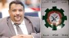 المصعبي: الوضع خطير وأمريكا ليست مع الجنوب وتدعم بقاء ‎الحوثي   ...