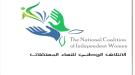 المليشيات الحوثية اعتقلت خلال الأيام الثلاثة الماضية أكثر من 17 موظفاً أممياً ويمنيا ...