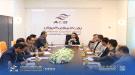 بنك السلام كابيتال يعقد اجتماعه الدوري ويستعرض مؤشرات الأداء والتحضيرات لإطلاق خدمات جديدة ...