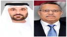 رئيس مجلس الشورى يتلقى برقية تهنئة من رئيس البرلمان العربي بمناسبة العيد الوطني لثورة 26 سبتمبر ...