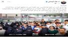 وزير التعليم العالي ينفي صلة الوزارة بابتعاث طلاب يمنيين إلى الإمارات ...