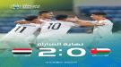 عاجل | نايف البكري يهنئ منتخب الشباب ببلوغ نهائي كأس الخليج: أنتم فخر اليمن وبكم نصنع المستقبل ...