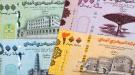  أزمة سيولة محلية غير مسبوقة تجعل من الريال اليمني 