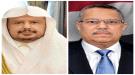 رئيس مجلس الشورى يهنئ نظيره السعودي بمناسبة اليوم الوطني الـ95 للمملكة ...