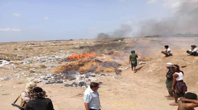 إتلاف ( 6 ) أطنان من الفول السوداني غير صالحة للإستهلاك الآدمي في مديرية المنصورة بعدن ...