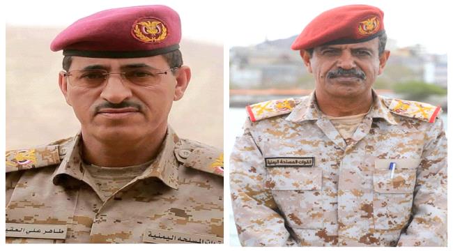 اللواء الحارثي يشيد بجهود وزير الدفاع في تعزيز جاهزية القوات المسلحة وترسيخ الأمن والاستقرار ...