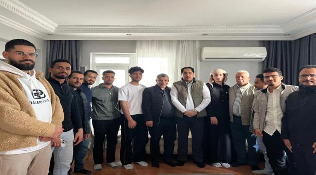 الوزير البكري يشارك في  تشييع وعزاء الشاب هيثم الزنداني في أنطاليا ...