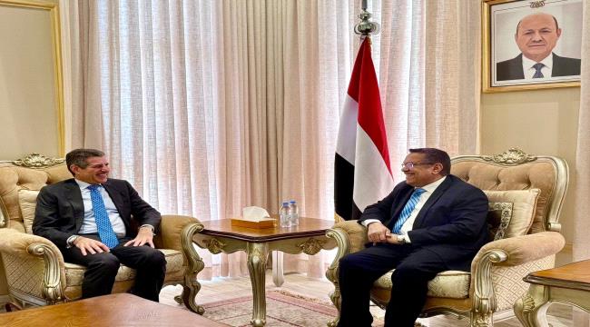 رئيس مجلس الشورى يبحث مع السفير الأمريكي تعزيز التعاون في المجالات السياسية والاقتصادية ...