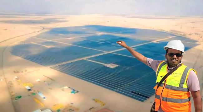 الإعلامي العبيدي يناشد السعودية استكمال مشروع الطاقة الشمسية في عدن ...