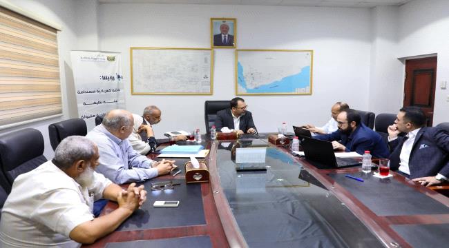 وزير الكهرباء يبحث مع شركة مصرية إعداد دراسات فنية لإعادة تأهيل محطات الكهرباء ...